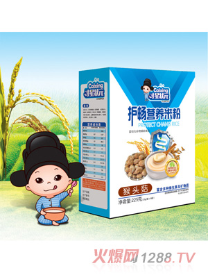 才星狀元護(hù)暢營(yíng)養(yǎng)米粉-猴頭菇盒裝