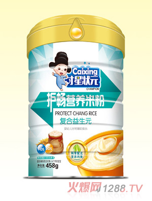 才星狀元護(hù)暢營(yíng)養(yǎng)米粉-復(fù)合益生元罐裝