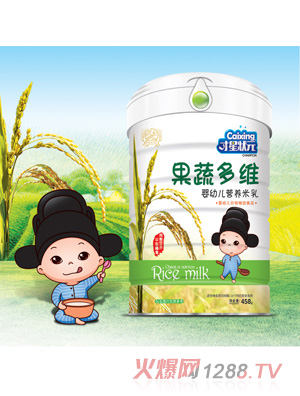 才星狀元嬰幼兒營養(yǎng)米乳-果蔬多維罐裝