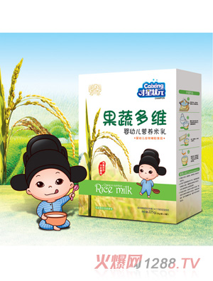 才星狀元嬰幼兒營養(yǎng)米乳-果蔬多維盒裝