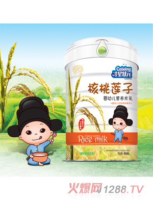 才星狀元嬰幼兒營養(yǎng)米乳-核桃蓮子罐裝