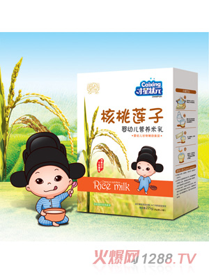 才星狀元嬰幼兒營養(yǎng)米乳-核桃蓮子盒裝