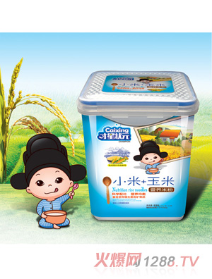 ���Ǡ�Ԫ�I(y��ng)�B(y��ng)�׷�-С�����ט�(l��)��525��