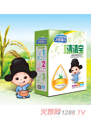 才星狀元金銀花清清寶（盒）