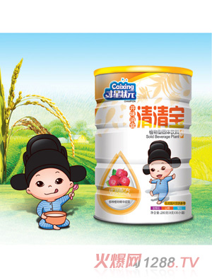 才星狀元開(kāi)味消食清清寶（桶）