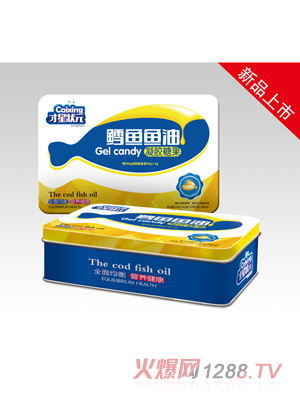 才星狀元鱈魚(yú)魚(yú)油凝膠糖果