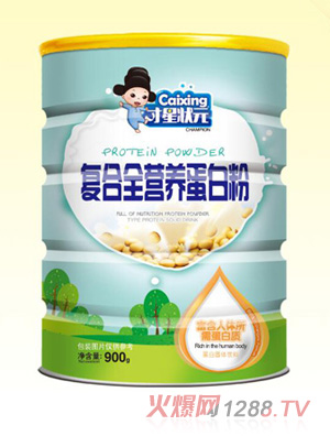 才星狀元復合全營養(yǎng)蛋白營養(yǎng)粉（鐵桶）