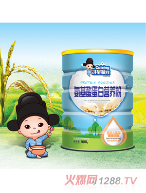 才星狀元氨基酸蛋白營養(yǎng)粉（鐵桶）