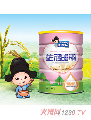 才星狀元益生元蛋白營養(yǎng)粉（鐵桶）