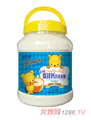 �������F�\�}�I(y��ng)�B(y��ng)�׷�800gƬ�(sh��)��Ͱ�b