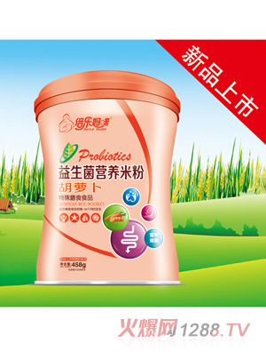 ���������������I�B(y��ng)�׷ۺ��}����Ͱ��