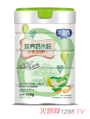 ζ���ȠI�B(y��ng)���׷�-���Һ��}�����b