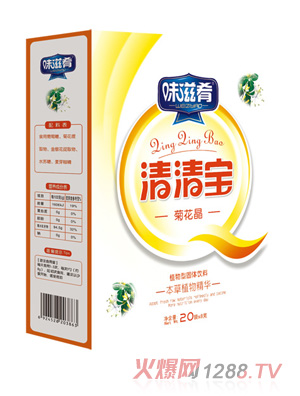 ζ�������匚-�ջ���