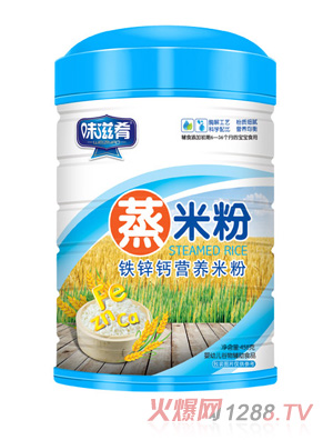 ζ�������׷�-�F�\�}���b