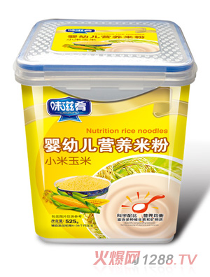 ζ���ȋ��׃��I(y��ng)�B(y��ng)�׷ۘ����b-С������