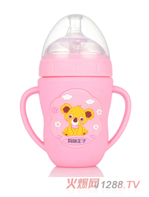 �������ӷ�ˤ�����ڲ�����ƿ240ml ��ɫ