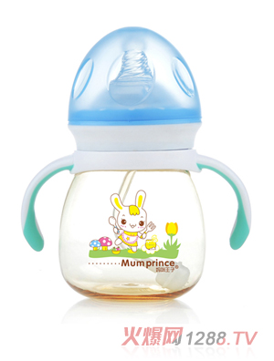 ��������PPSU�����Ԅ���240mlĢ����ƿ �{(l��n)ɫ