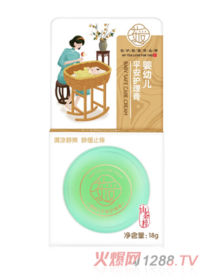 ���yingyeƽ���o(h��)����