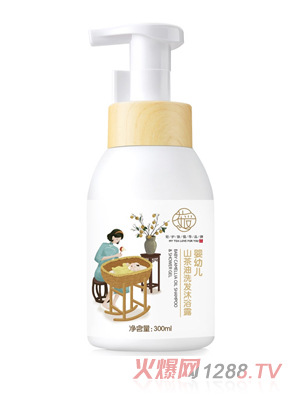 ���(��i)yingyeɽ����ϴ�l(f��)��ԡ¶��300ml��