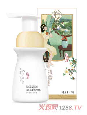 ���(��i)��ζ����ɽ�軨����(r��n)������