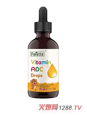 維生素A、D、C滴劑OEM代加工