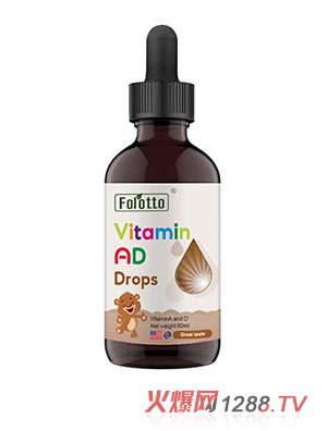 維生素A、D滴劑OEM代加工