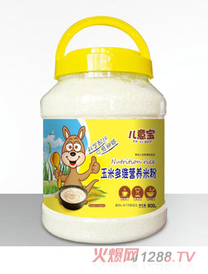 ���⌚�I(y��ng)�B(y��ng)�׷�-���׶�S800g