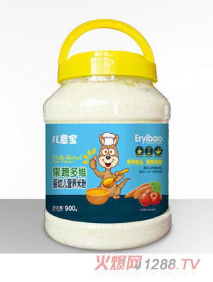 ���⌚�I(y��ng)�B(y��ng)�׷�-���߶�S900g