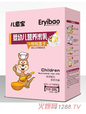 ���⌚���׃��I�B(y��ng)����-����ɏ�Ӻ��b