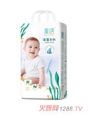 ���Z�����H�wϵ�Ћ냺�W(xu��)��ѝXL40