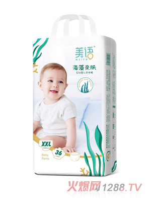 ���Z�����H�wϵ�Ћ냺�W(xu��)��ѝXXL36