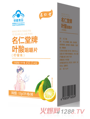 ���������~��׽�Ƭ