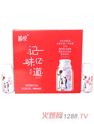 ����ӛ�|ζ��3