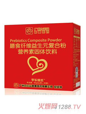 ����(l��)�S����ʳ�w�S����Ԫ��(f��)�Ϸ�60g