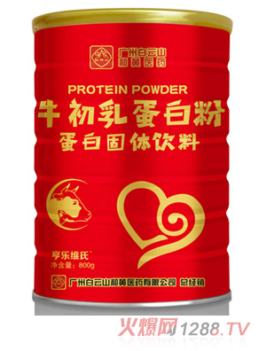 ����(l��)�S��ţ���鵰�׷�