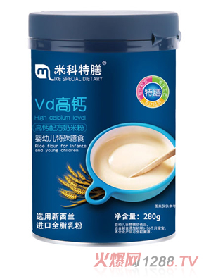 �׿�����VD���}�䷽���׷�