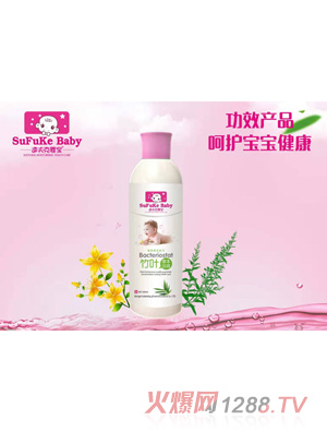 �ٷ�ˋ댚���~�ݱ�ԡҺ