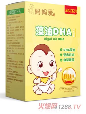 ������(��i)����DHA���z�ǹ�