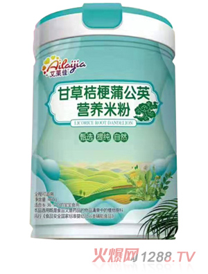 ���R�Ѹʲݽ۹��ѹ�Ӣ�I�B(y��ng)�׷�