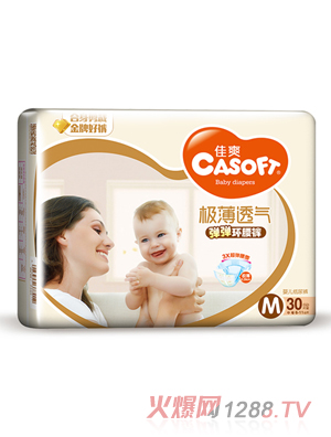 ��ˬ�O��͸�⏗���h(hu��n)��ѝM