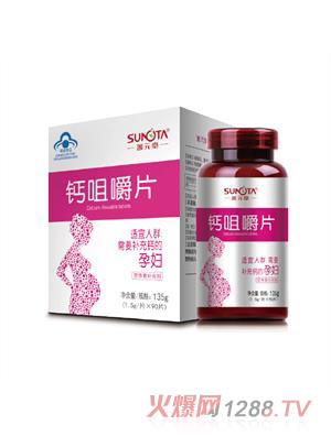 ��Ԫ���}�׽�Ƭ���ЋD�ͣ�