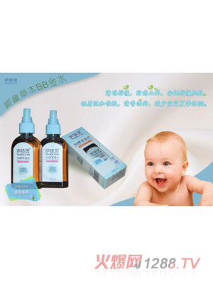 ��Ĩ�`��ͯ�ݱ�BB��ˮ