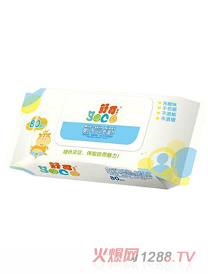 ��ɐ���yinge���I(y��)���w���