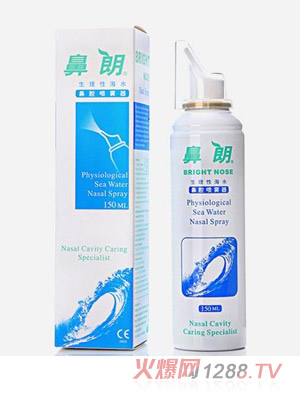 ���������Ժ�ˮ��ǻ���F��150ml