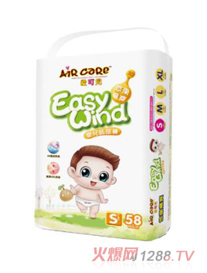 �ۿɃ�yinge����ѝS58Ƭ