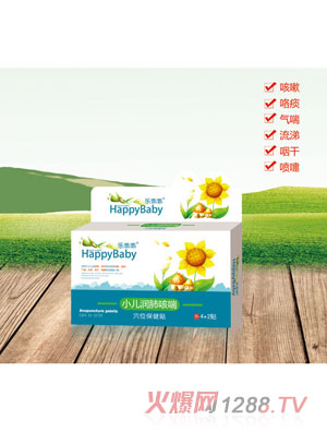 ��(l��)�Թ�С����(r��n)�οȴ�Ѩλ�����N