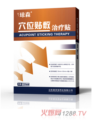 ��ɭѨλ�N���ί��N 18�N