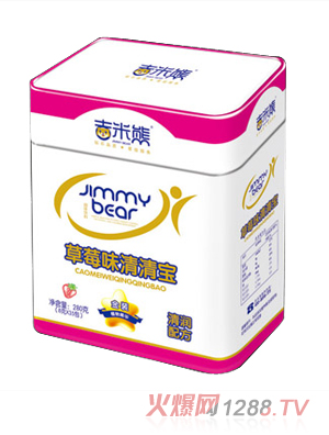 吉米熊草莓味清清寶