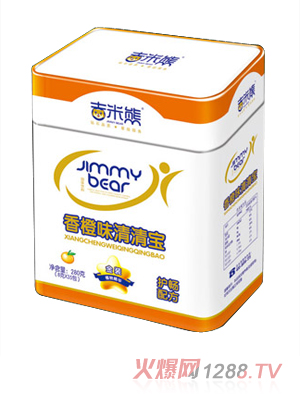 吉米熊香橙味清清寶