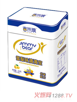 吉米熊雪梨味清清寶
